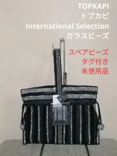 Item thumbnail for item 53303bb8-ae63-40e2-8e5f-1017e19685a7