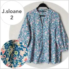 【美品♪】J.Sloane リバティプリント スキッパーブラウスのサムネイル