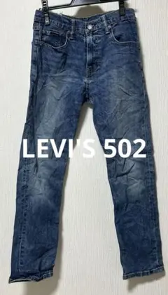 levi's 502 w30