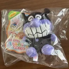 バイキンマン⭐︎キーホルダーマスコット