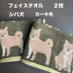 とめとめ様 リクエスト 4点 まとめ商品