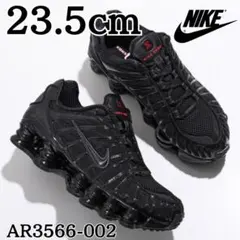 新品✨希少　NIKE WMNS SHOX TL ショックス 23.5cm