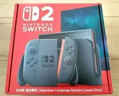 新品 NintendoSwitch2 本体画面のみ 保証書付き 7月ご購入品➄➈