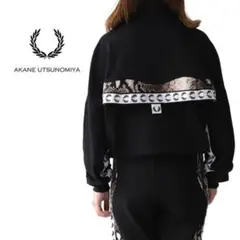 フレッドペリー × AKANE UTSUNOMIYA コラボ トラックジャケットのサムネイル