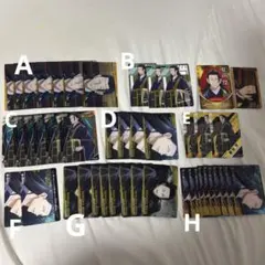 2026年最新】羂索（夏油傑）の人気アイテム - メルカリ