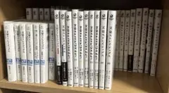 Item thumbnail for item 9a320603-7b37-4a54-bc38-a6cd38593a8c