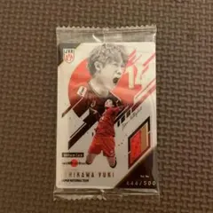 石川祐希 バレーボール日本代表 カード4枚セット　レリック赤金　シリアルゾロ目