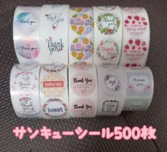 Item thumbnail for item 651db44a-4059-401f-971f-4d7116ee18d6