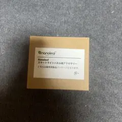 koichirôle™ Grindelwaldスタイリスト私物ゼンシンシャンプー - メルカリ