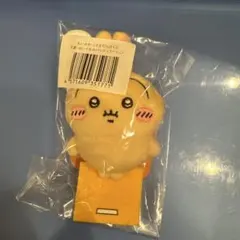 ちいかわ　うさぎだらけくじのE賞フーッ…