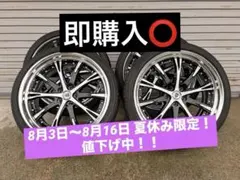 2026年最新】ワーク シュバート sc4の人気アイテム - メルカリ