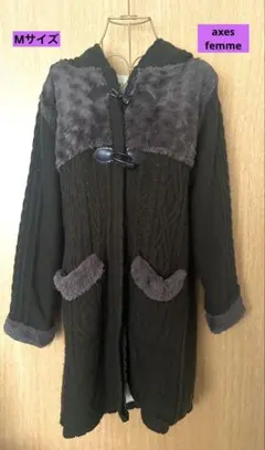 【axes femme】　アクシーズファム　アウター　ニットコート　ボア　カーキ