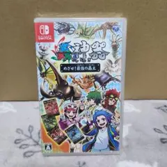 新品未使用　未開封　虫神器 めざせ！最強の蟲主 Switchソフト　コロムビア