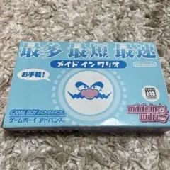メイド イン ワリオ ゲームボーイアドバンス