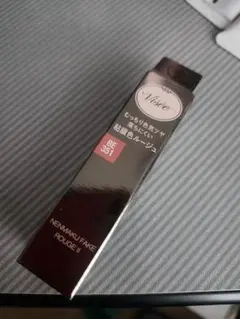 VISEEネンマクフェイクルージュ② BE351 新品未使用