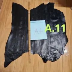 satochanhai様 リクエスト 2点 まとめ商品