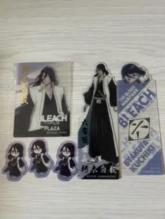 BLEACH 朽木白哉