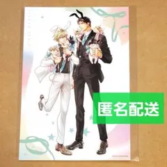 ガ*~様 ビーボーイ35周年記念展 入場特典 ファインダーシリーズ やまね