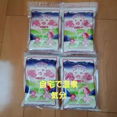 Item thumbnail for item 3f95d4a9-86ea-46ec-865c-35e60768c594