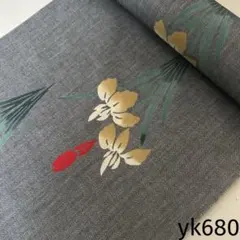 yk680 本染 浴衣 生地 反物 はぎれ 古布 リメイク 変わり織り 綾織
