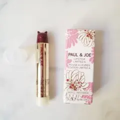 [新品] PAUL & JOE リップスティック リミテッド A 002