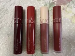 ロムアンドrom&nd リップティントまとめ売り