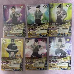 NARUTO ナルティメットカードバトル 奈良シカマル 8枚セット - メルカリ