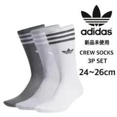 新品未使用 adidas クルーソックス 3足組 24~26cm アディダスのサムネイル
