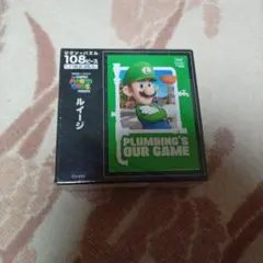 Item thumbnail for item e1765157-2d64-46f0-8423-a41f7a5f2061