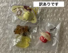 ガチャ　サンリオ　ポムポムプリン　ドロップチャーム　パッケージチャーム　いちご