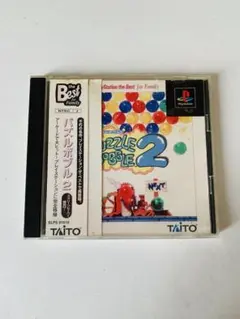 パズルボブル2 (PS1)