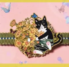 Item thumbnail for item e5e8633a-0823-48f5-a543-8841a28dc056