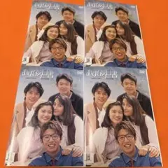 ♦︎新品ケース付き♦︎ あすなろ白書 レンタルDVD 全話完結セット