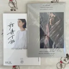 2026年最新】ジャニーズサインの人気アイテム - メルカリ