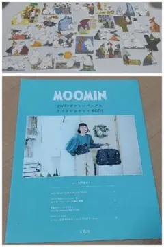 ムーミン セット