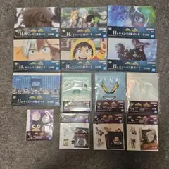 僕のヒーローアカデミア　一番くじ　紡がれる想い　ボード　ステッカー　付箋等14点