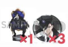 ブルーロック　糸師凛　グッズ　まとめ売り　缶バッジ アクリルスタンド ブルーロック 糸師凛がいっぱいセレクション「缶バッジセット」7