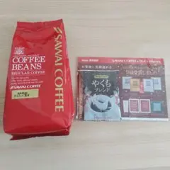 澤井珈琲 やくもブレンド濃い味 コーヒー粉 400g ドリップパック付きのサムネイル