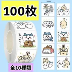 2026年最新】プロフ確認お願いしますの人気アイテム - メルカリ
