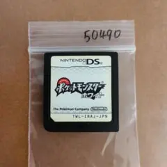 ポケットモンスター ホワイト