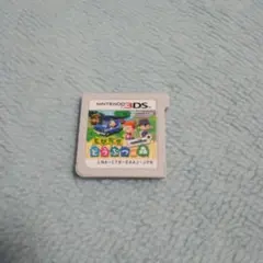 とびだせ どうぶつの森 amiibo+