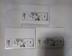 銀魂　クリアステッカー　神楽