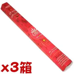 lime様 リクエスト 2点 まとめ商品