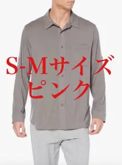 [ジェラート ピケ] Unisex ピーチスキンシャツ s-m