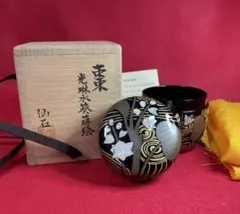 川平浩平(浩斎)作 三景蒔絵 大棗 茶道具 共箱　V780 川平浩平(浩斎)作 三景蒔絵 大棗 茶道具 共箱 V780