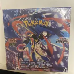 【シュリンク付き・即日発送】ニンジャスピナー　1BOX ポケモンカードゲーム