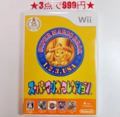 くろー様 リクエスト 3点 まとめ商品