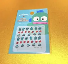 H)【ネイル シール】 サンリオ ハンギョドン １点