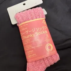 Item thumbnail for item 8ebc1b88-4bbc-4610-9457-400f0da81de4