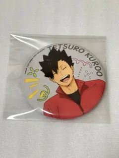 ハイキュー 喜怒哀楽 トレーディング缶バッジ 黒尾 鉄朗